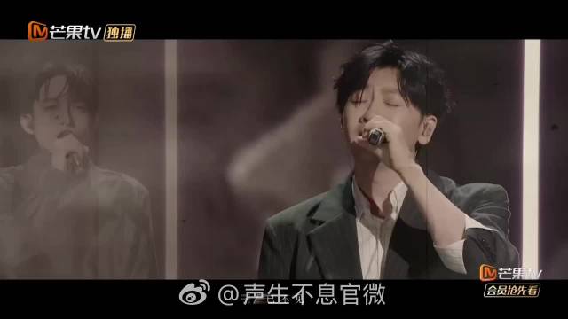 苏有朋林宥嘉合唱记念舞台倒放画面引热议