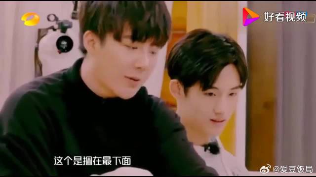 刘宇宁套被子理论，说懵大张伟，怀疑人生了！