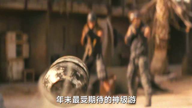 西部世界导演诺兰亲自操刀，将游戏神作辐射改编成了真人版