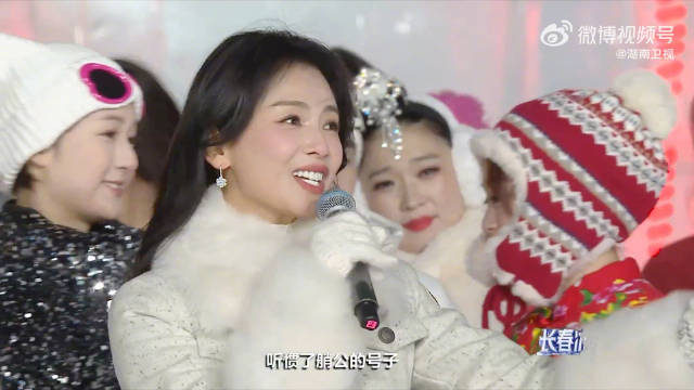 刘涛长春冰雪之夜压轴献唱我的祖国引万人大合唱