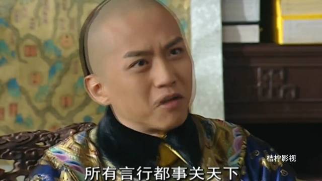 博果尔被晋封为亲王，代价却让他怒了