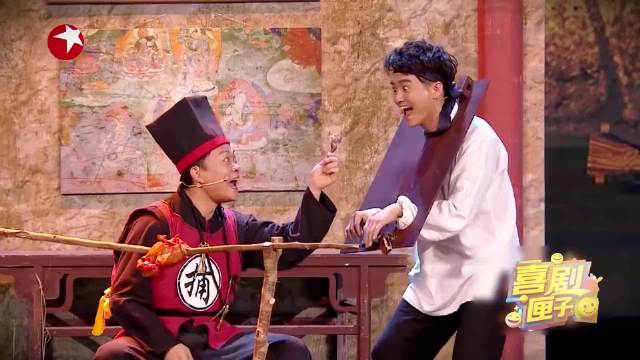 《押解》全程无台词，纯靠肢体笑炸全场！类似现代版憨豆先生 默剧