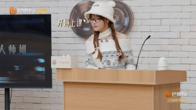 小本本都拿出来 「论美声在生活中的广泛运用」都学“杂”了吗？