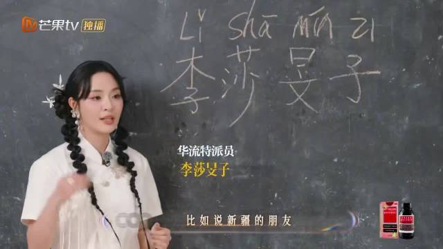 迪丽热巴非洲课堂引沸腾，学生满眼喜爱