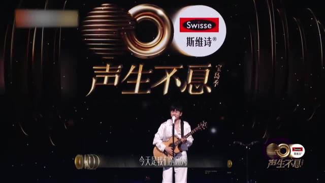 张杰一上台，张信哲都忍不住叫杰哥，粉丝差点挤上去