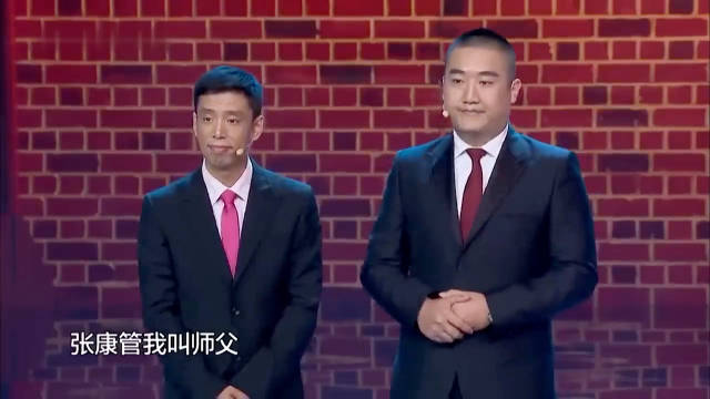 张康贾旭“假”专家辛辣讽刺社会乱象！