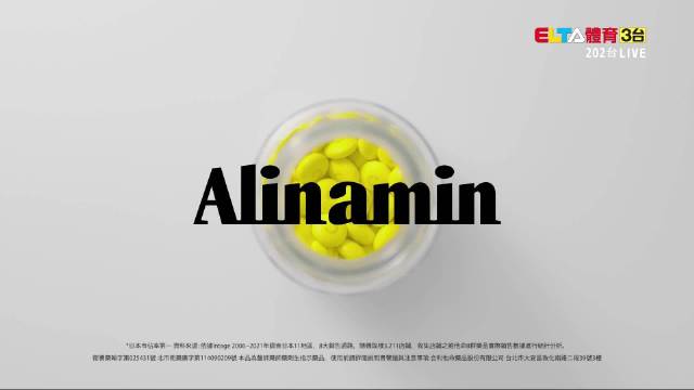 王昶梁伟铿2比0胜谢定峰苏伟译，晋级年终总决赛