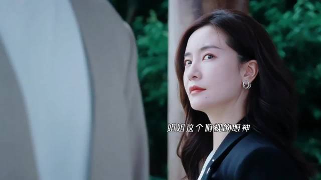 段奕宏窦骁新剧《大生意人》李晟演绎强势救赎