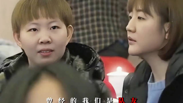 国乒中生代球员展现深厚友谊，场内外默契十足