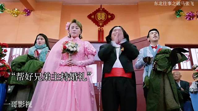 贾乃亮资助李小璐读大学后分手