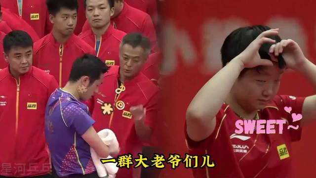 别开生面的性别大战，一群大老爷们儿商量打一个小姑娘，还输了