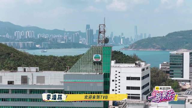 繁花团“0”帧开演还原《金枝欲孽》经典名场面