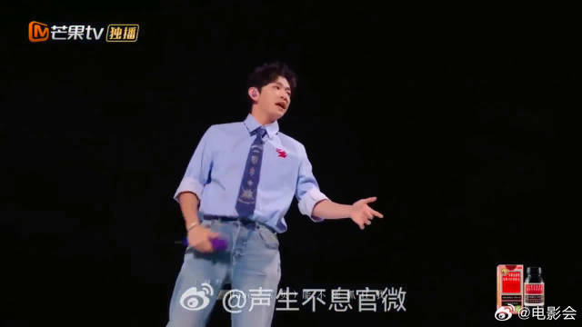 颜人中王赫野新编《骂醒我》诠释渴望理解