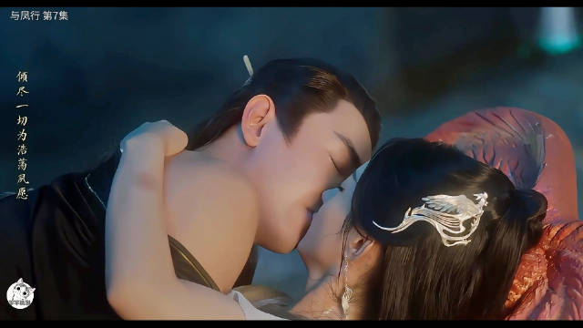 沈离行止终于圆房了，太甜了