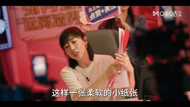 张冉直播谈绝望婚姻鼓励女性勇敢说不