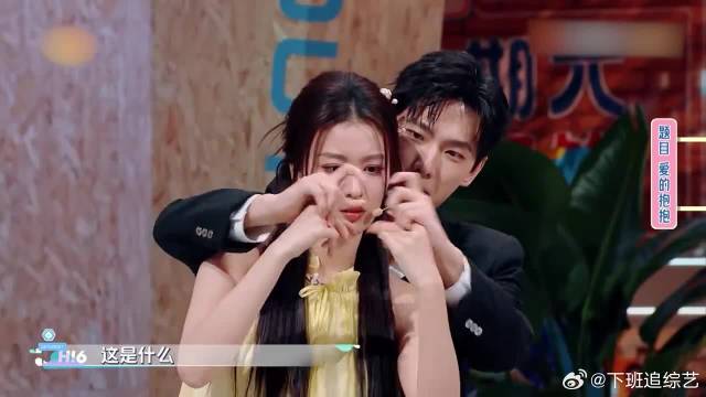 简直甜齁全场！王楚然爱的抱抱对杨洋，大勋表情亮了