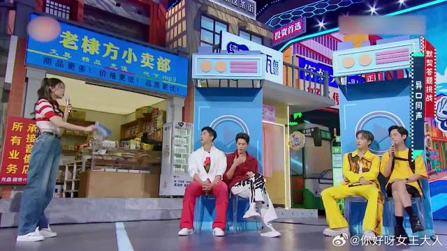 张艺兴的口头禅是什么？何炅张艺兴默契回答，厉害了