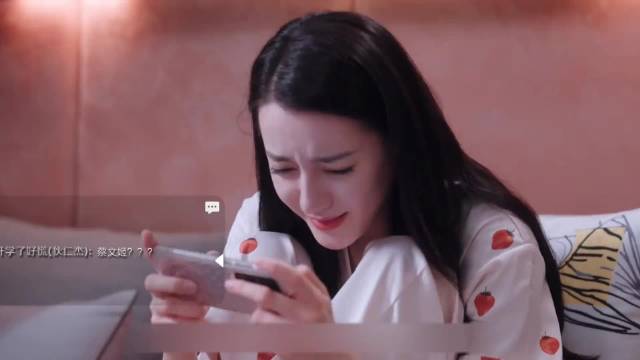 男人拒绝了女明星的私人游戏教练邀请好剧推荐