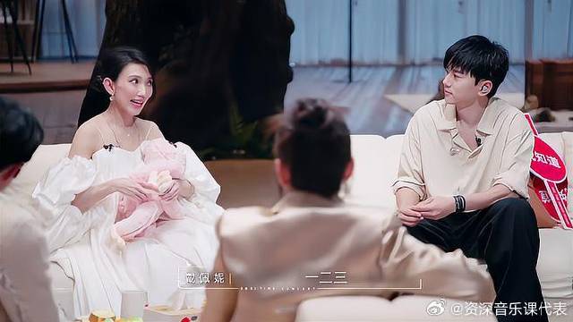 寂寞星球的玫瑰合唱，陈势安、戴佩妮、黄龄同台献唱！