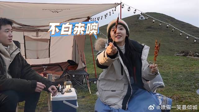 章若楠张哲华现场分串“偷感”十足