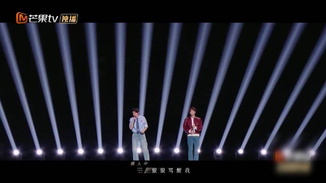 颜人中 王赫野《骂醒我》 声生不息华流季第五期