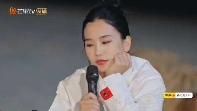 李雪琴徐志胜机智圆场梁淞尴尬瞬间