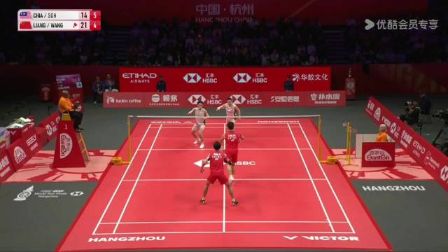 这个球给黄展忠气的@王昶天天都想拿冠军 你看看呢