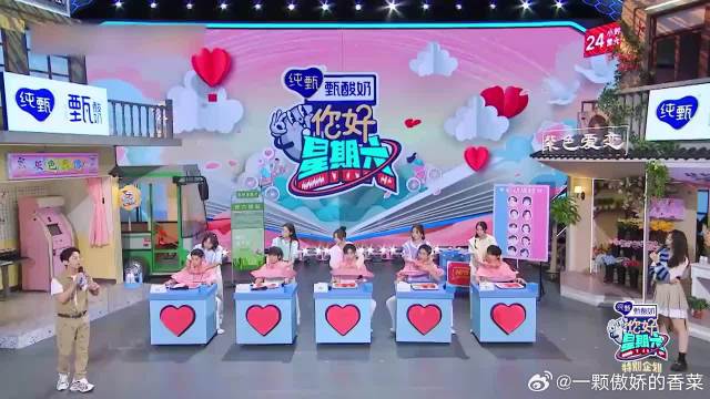 虞书欣喂张彬彬吃西瓜，直呼怕把他噎住，王鹤棣反应亮了