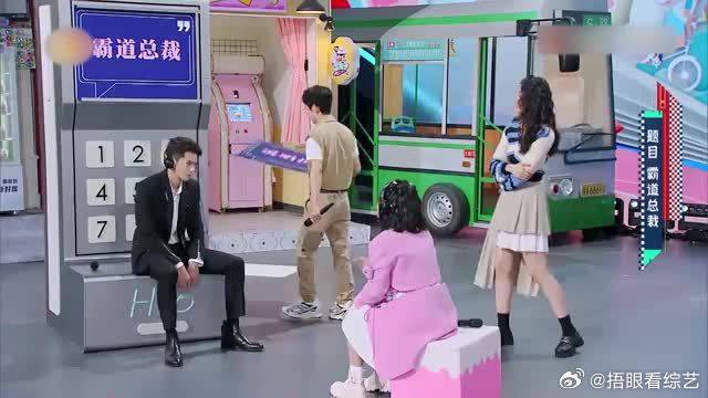 李雪琴王鹤棣猜题太默契，虞书欣酸了，直言你们透题