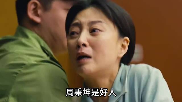 让全中国哭着向阳而生，这才是国产剧该有的样子