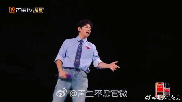 颜人中王赫野改编《骂醒我》展现温柔内核