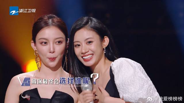 周深压力山大紧张到驼背，胡彦斌直言周深做人要厚道