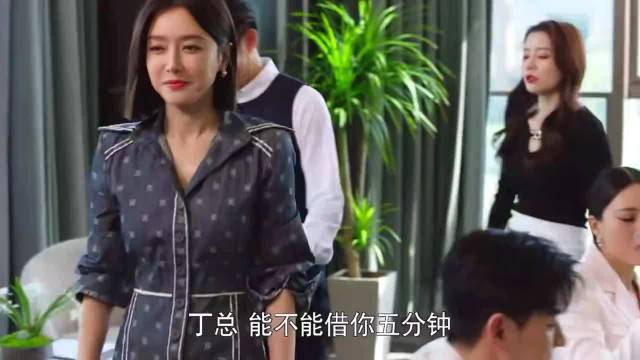 果然，成年人的爱情甜而不腻