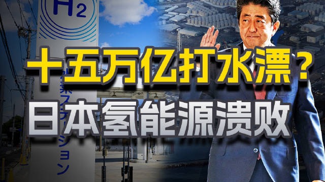 留声社·产业新秩序
