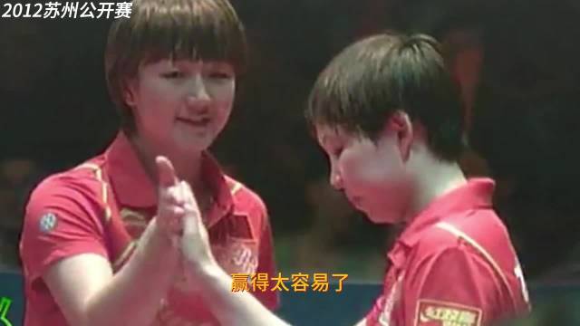 陈梦朱雨玲的11个女双冠军：2012-2018年，最好的小青梅