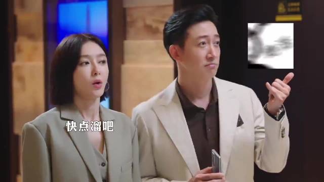 大型社死现场 ！