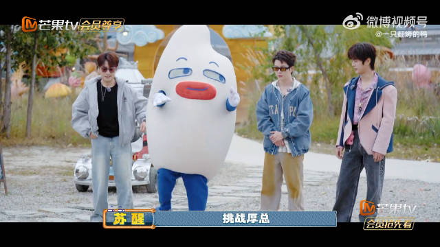 快乐老友记原班人马回归，12月19日起日更跨年