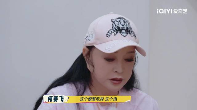 何赛飞刘晓庆讨论年龄科技问题,感叹真人秀观点碰撞有趣