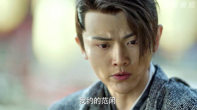 范闲留京都，程巨树将无罪释放