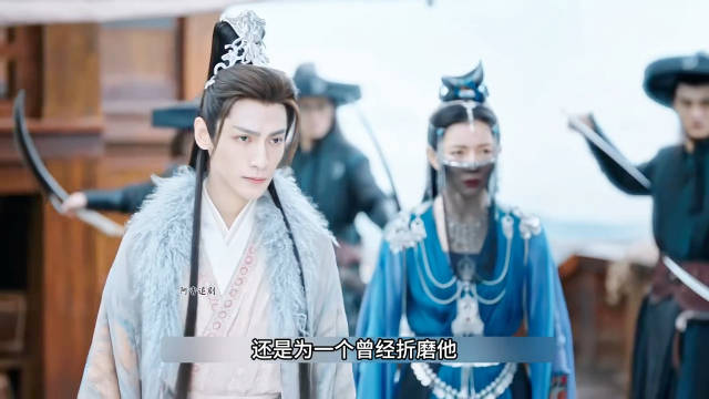 澹台烬失去眼睛后看清世界本质