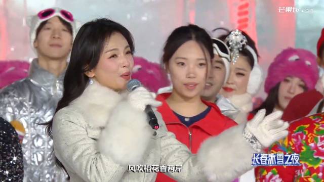 刘涛领衔万人大合唱《我的祖国》，长春冰雪之夜众星云集