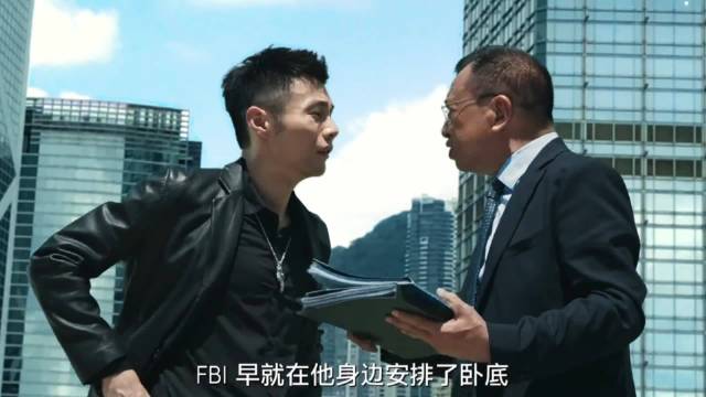 李荣浩：我记得有个卧底默契，为了避免全灭，要互咬对不