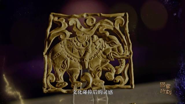 青海都兰出土千年金饰