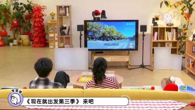 毛不易看综艺谈齐齐哈尔早餐，直言天津早餐热量大