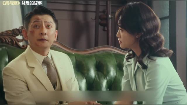 乔仁宇用苹果派传递绝密情报，日军监听未识破