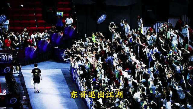 樊振东征服乒坛获对手敬仰，16岁起被誉未来之星