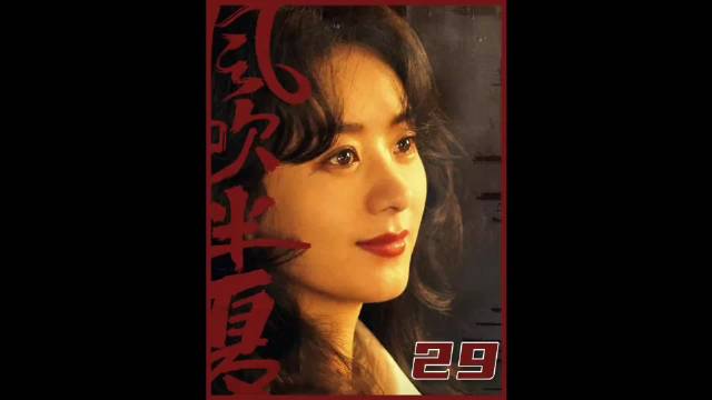 野猫将车队独立出去，小陈和童骁骑差点因此闹翻