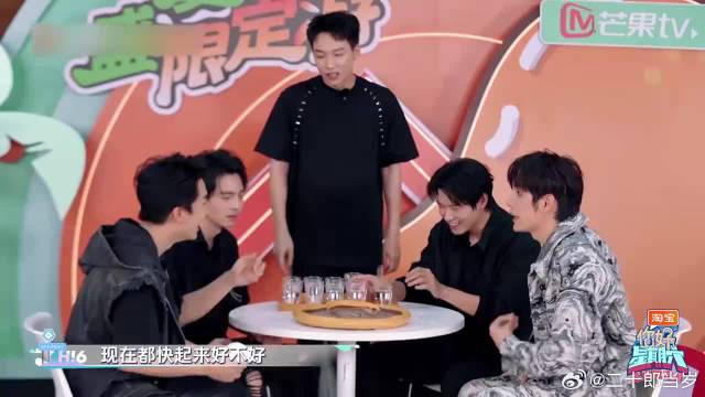 蒲熠星快速出击，大勋只顾看戏没反应过来挡水，笑死个人