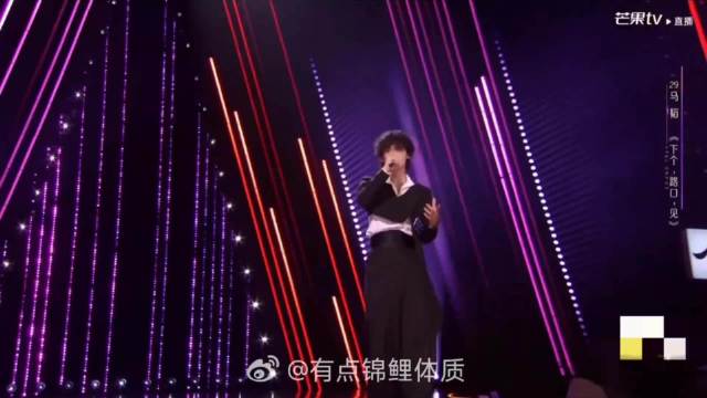 选手马韬酷似Lucas唱跳引热议