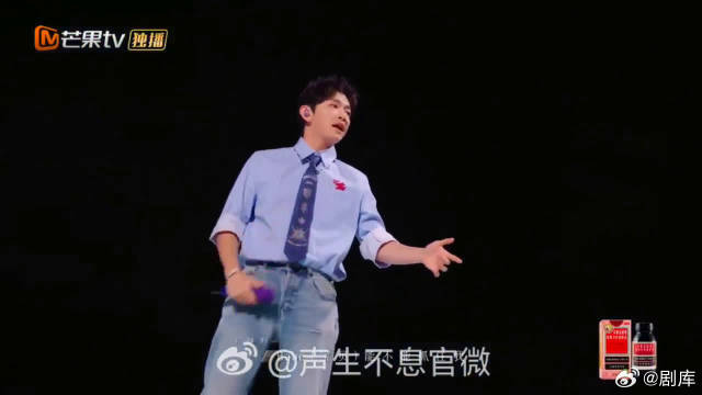 颜人中王赫野合作《骂醒我》改编版亮相声生不息